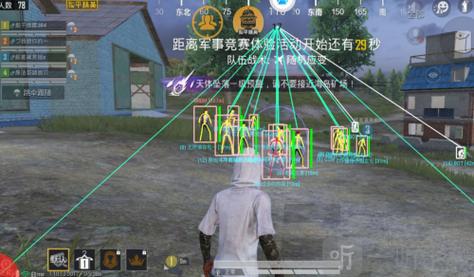 怎么打开和平精英辅助瞄准（和平精英怎么关闭辅助瞄准）