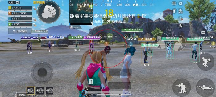 和平精英辅助点怎么弄不了（和平精英辅助瞄准怎么开了用不了）
